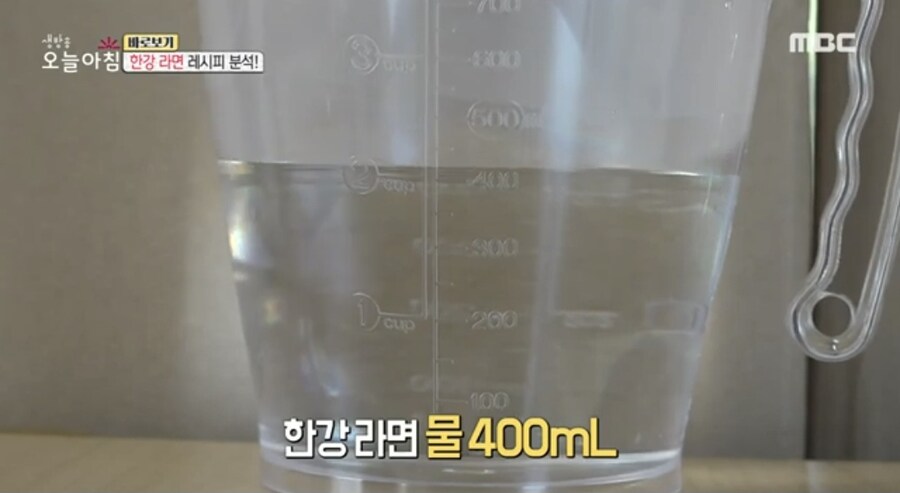 한강라면이 맛있게 느껴지는 이유.jpg_3.jpg