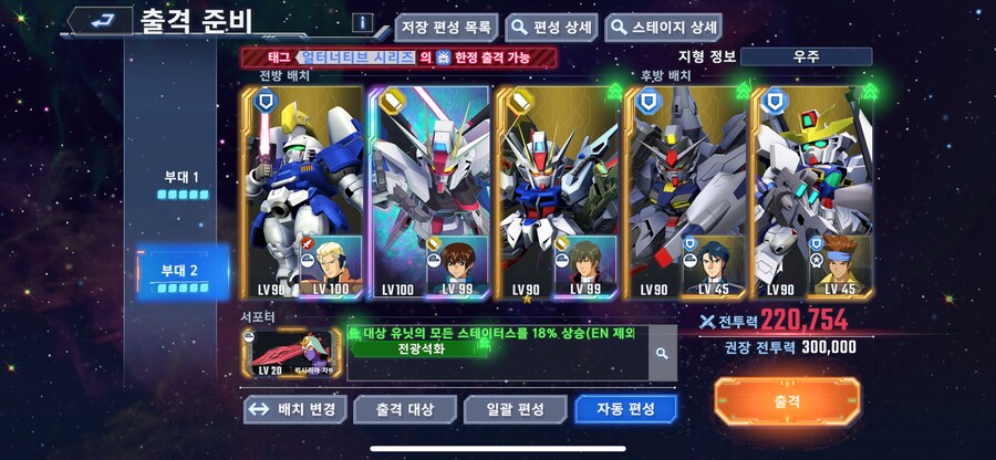 ㅠㅠ 너무 어렵네요_2.png