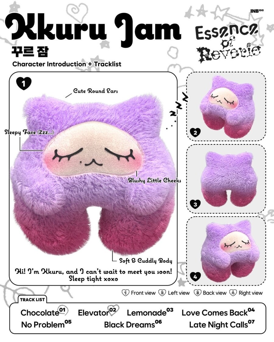[CD] 백현 미니 5집 Essence of Reverie (5.19)_4.png