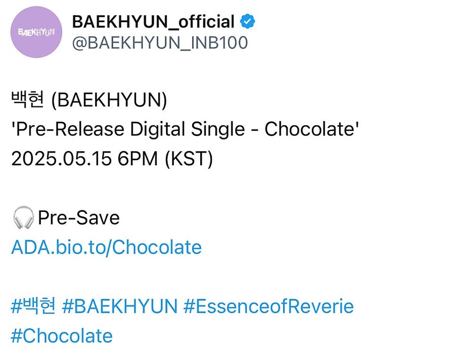 [CD] 백현 미니 5집 Essence of Reverie (5.19)_5.png