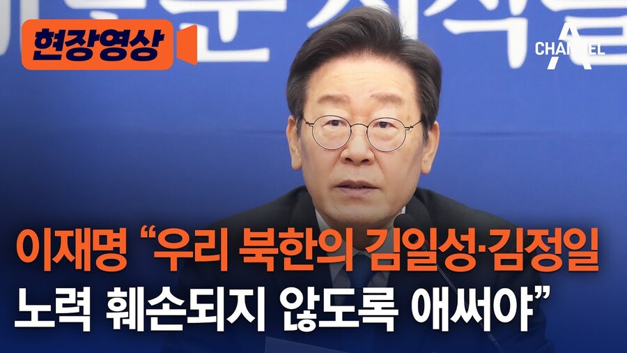 [심심해서]일본 한국의 차이_1.jpg