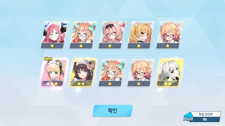 사츠키 비싸네요 ㅋㅋ_4.png