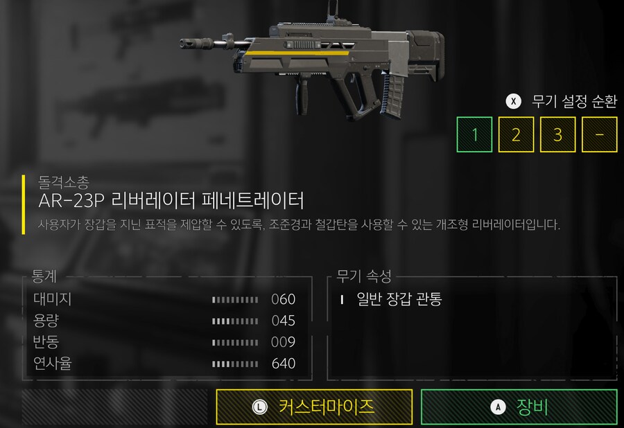 함선에서 정비병이 사라졌군요_3.png