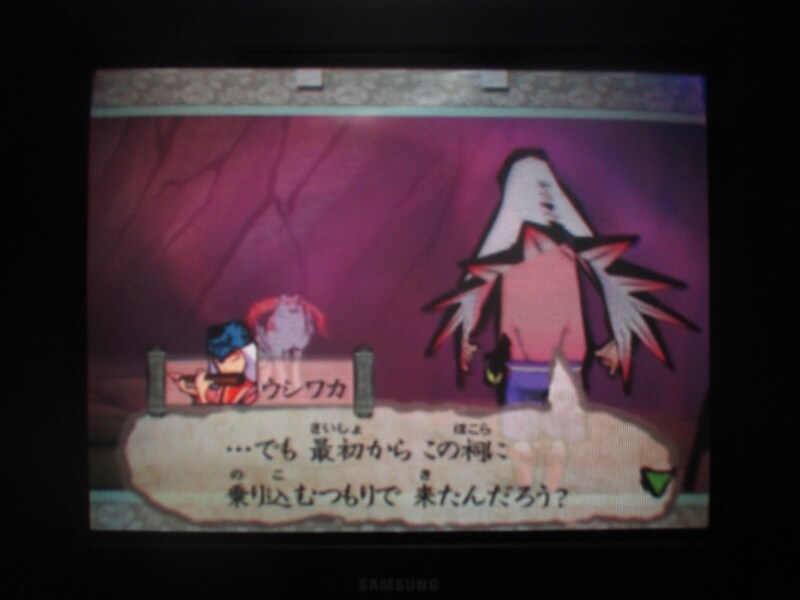 오오카미 (6)_14.jpg