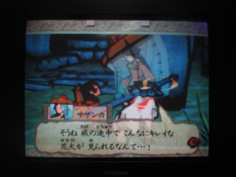 오오카미 (6)_34.jpg