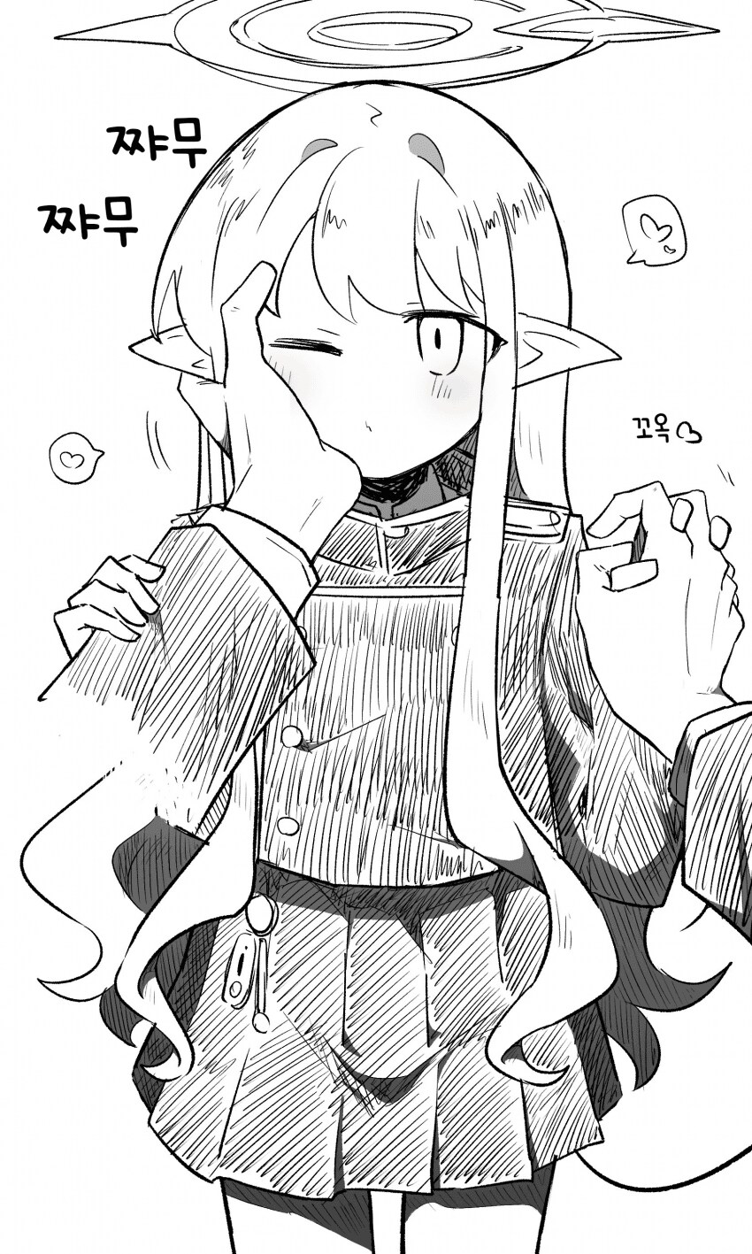 블루아카) 히카리 쓰담쓰담.manhwa_3.png