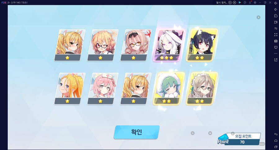 비틱?) 다계정으로 이벤트퀘스트 소탕하려는데 보너스%가 모자라서 뭐지 했는데_6.png