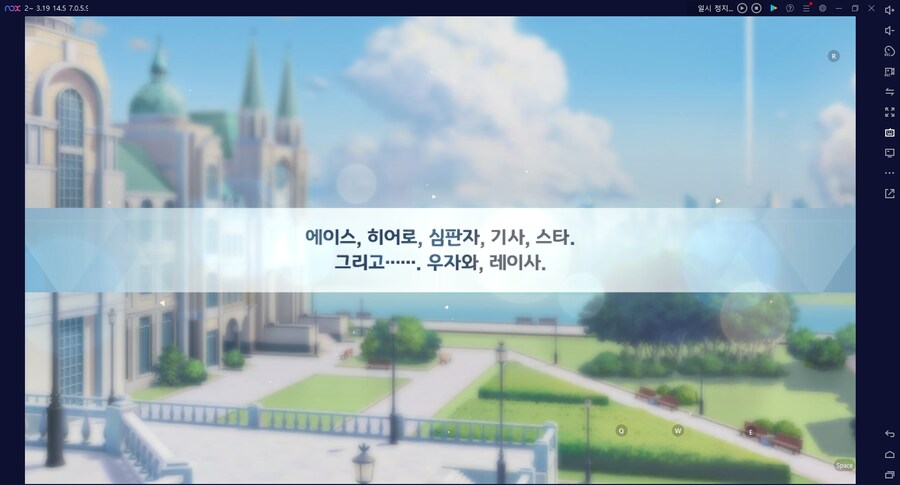 비틱?) 다계정으로 이벤트퀘스트 소탕하려는데 보너스%가 모자라서 뭐지 했는데_12.png