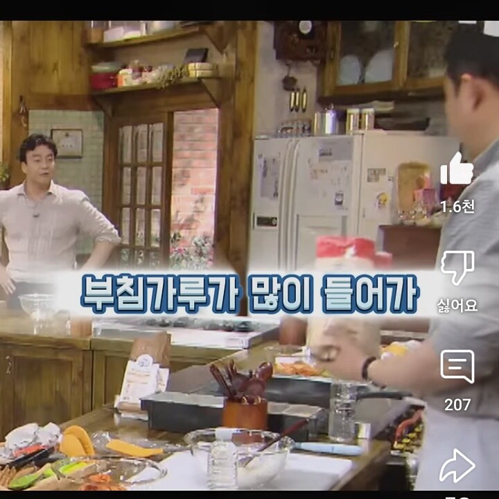 백종원과 김구라의 반말 대결_3.jpg