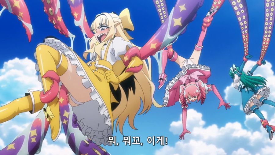 [마법소녀를동경해서]거대한 문어를 소환하다_2.jpg