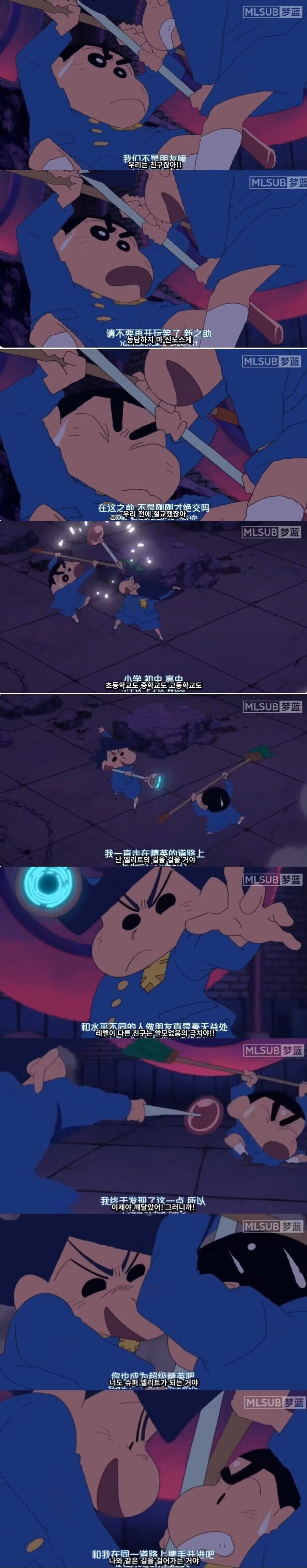 나랑 수준 안맞는 친구를 대하는 자세_1.jpg