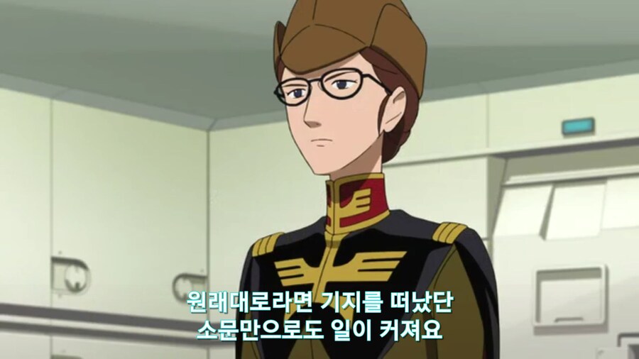 스압[기동전사 건담 GQuuuuuux]6화 키시리아암살은 뒷전치고 도파민 대폭발전_32.jpg
