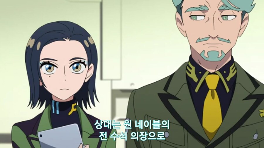 스압[기동전사 건담 GQuuuuuux]6화 키시리아암살은 뒷전치고 도파민 대폭발전_42.jpg