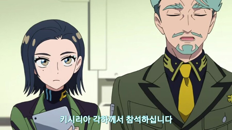 스압[기동전사 건담 GQuuuuuux]6화 키시리아암살은 뒷전치고 도파민 대폭발전_46.jpg