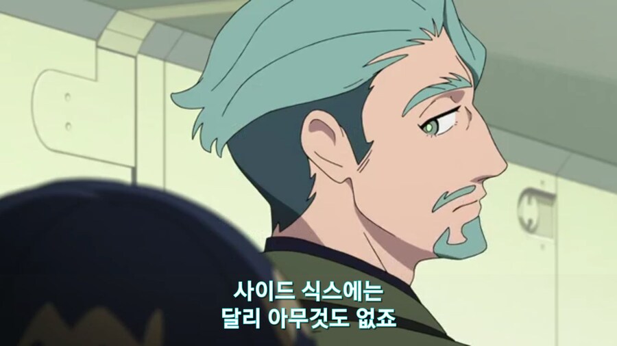 스압[기동전사 건담 GQuuuuuux]6화 키시리아암살은 뒷전치고 도파민 대폭발전_52.jpg