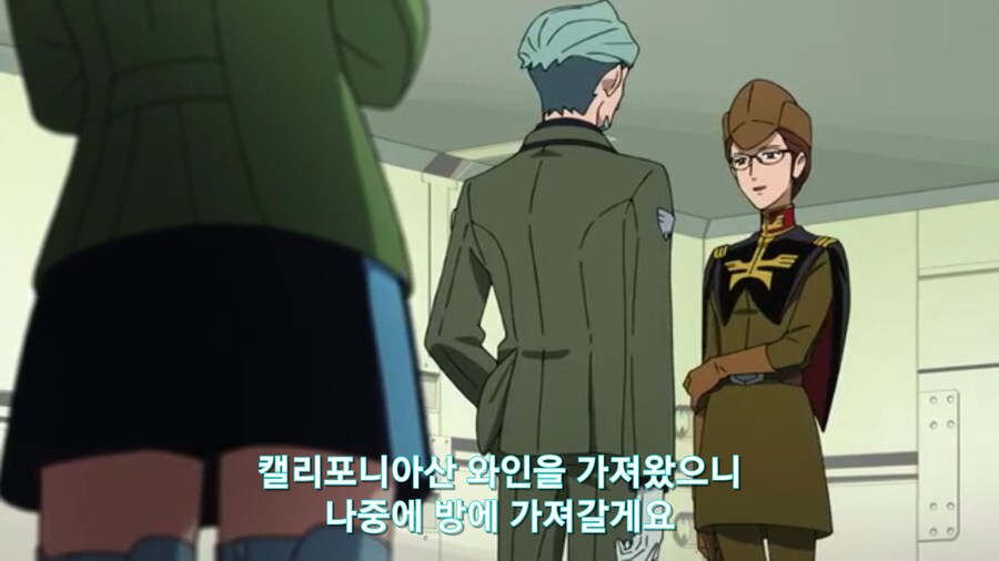 스압[기동전사 건담 GQuuuuuux]6화 키시리아암살은 뒷전치고 도파민 대폭발전_60.jpg