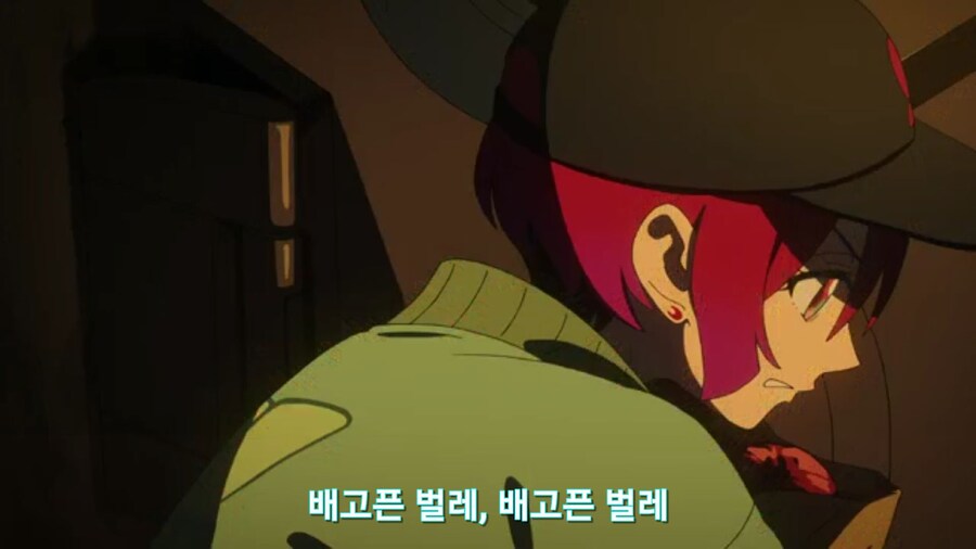 스압[기동전사 건담 GQuuuuuux]6화 키시리아암살은 뒷전치고 도파민 대폭발전_88.jpg