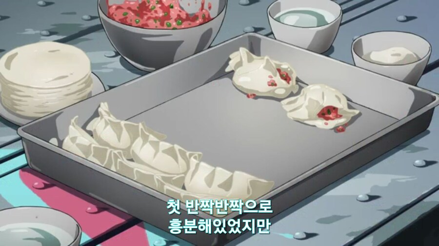 스압[기동전사 건담 GQuuuuuux]6화 키시리아암살은 뒷전치고 도파민 대폭발전_92.jpg