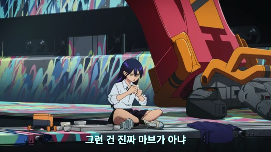 스압[기동전사 건담 GQuuuuuux]6화 키시리아암살은 뒷전치고 도파민 대폭발전_94.jpg