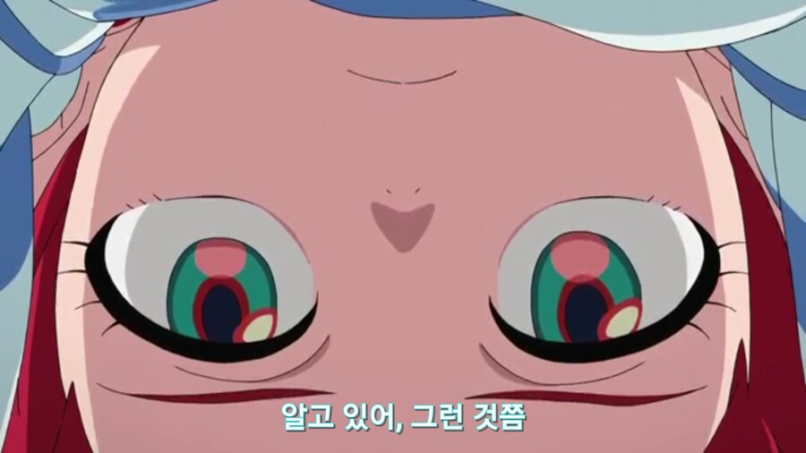 스압[기동전사 건담 GQuuuuuux]6화 키시리아암살은 뒷전치고 도파민 대폭발전_146.jpg