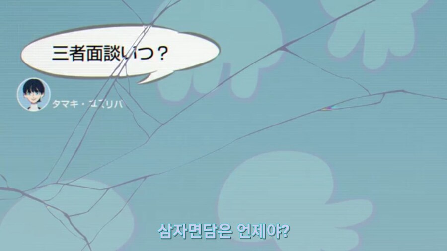 스압[기동전사 건담 GQuuuuuux]6화 키시리아암살은 뒷전치고 도파민 대폭발전_148.jpg