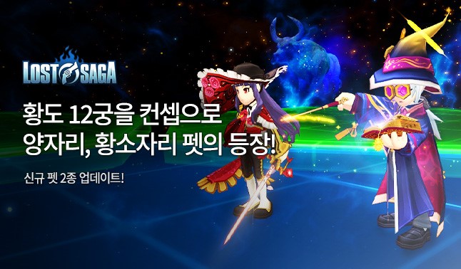 주식회사 홀리스트 이미지
