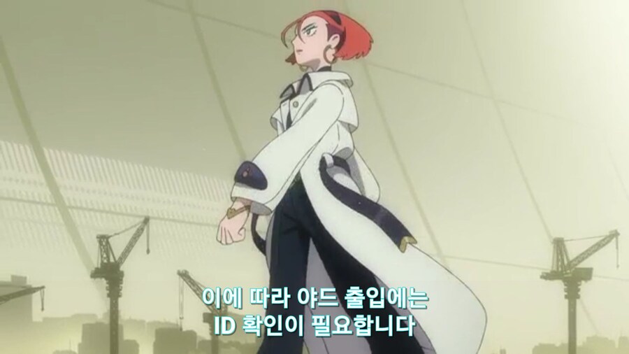 스압[기동전사 건담 GQuuuuuux]6화 키시리아암살은 뒷전치고 도파민 대폭발전_211.jpg