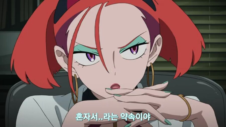 스압[기동전사 건담 GQuuuuuux]6화 키시리아암살은 뒷전치고 도파민 대폭발전_214.jpg