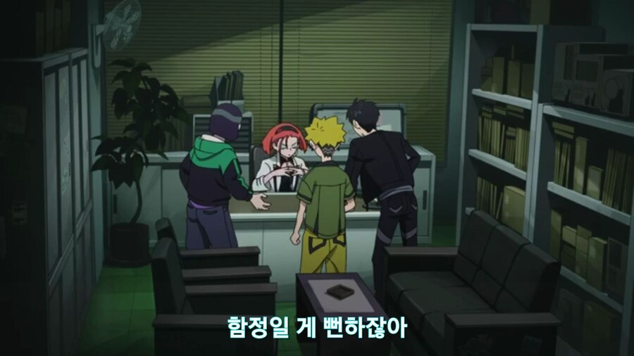 스압[기동전사 건담 GQuuuuuux]6화 키시리아암살은 뒷전치고 도파민 대폭발전_215.jpg