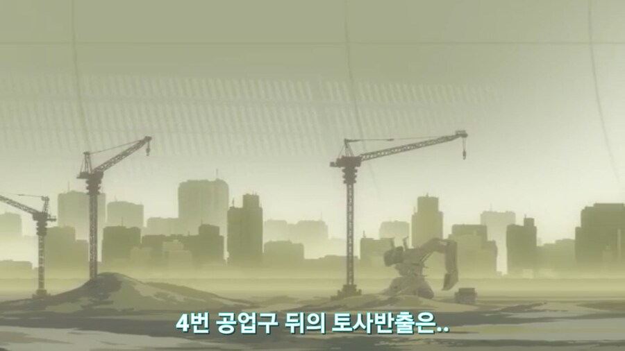 스압[기동전사 건담 GQuuuuuux]6화 키시리아암살은 뒷전치고 도파민 대폭발전_223.jpg