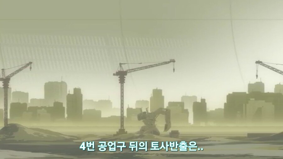 스압[기동전사 건담 GQuuuuuux]6화 키시리아암살은 뒷전치고 도파민 대폭발전_224.jpg