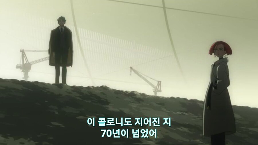 스압[기동전사 건담 GQuuuuuux]6화 키시리아암살은 뒷전치고 도파민 대폭발전_228.jpg