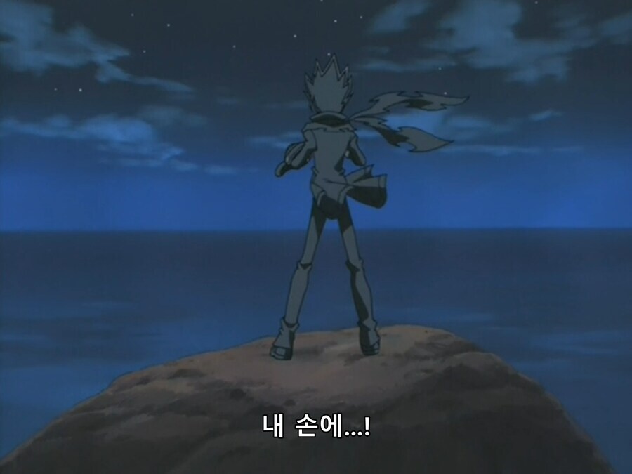 [유희왕 GX]역시 쇼레기_4.png