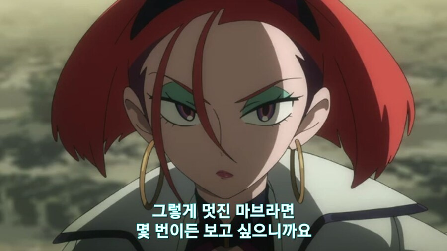 스압[기동전사 건담 GQuuuuuux]6화 키시리아암살은 뒷전치고 도파민 대폭발전_250.jpg