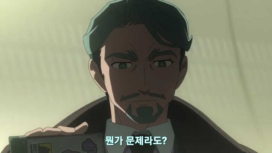 스압[기동전사 건담 GQuuuuuux]6화 키시리아암살은 뒷전치고 도파민 대폭발전_256.jpg