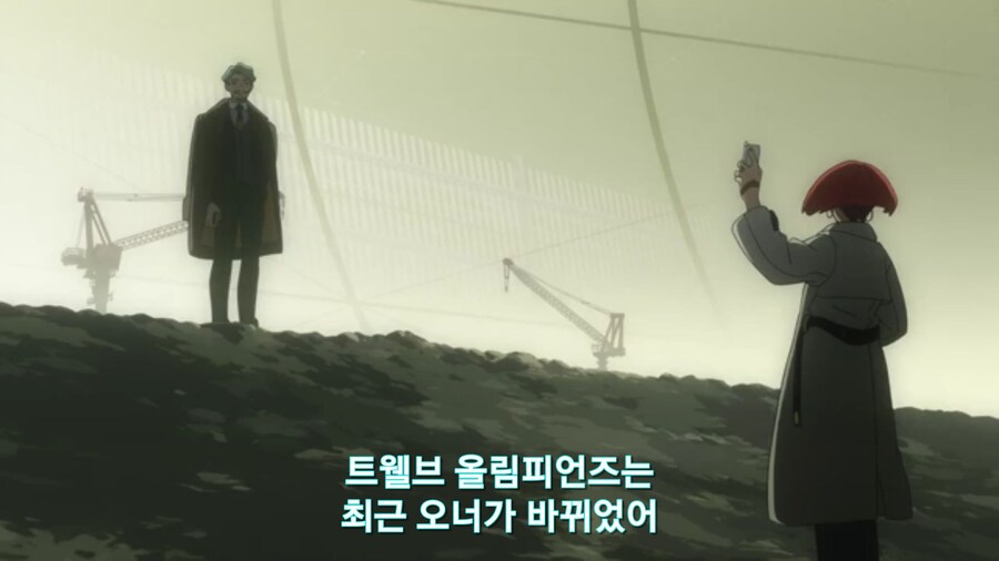 스압[기동전사 건담 GQuuuuuux]6화 키시리아암살은 뒷전치고 도파민 대폭발전_259.jpg