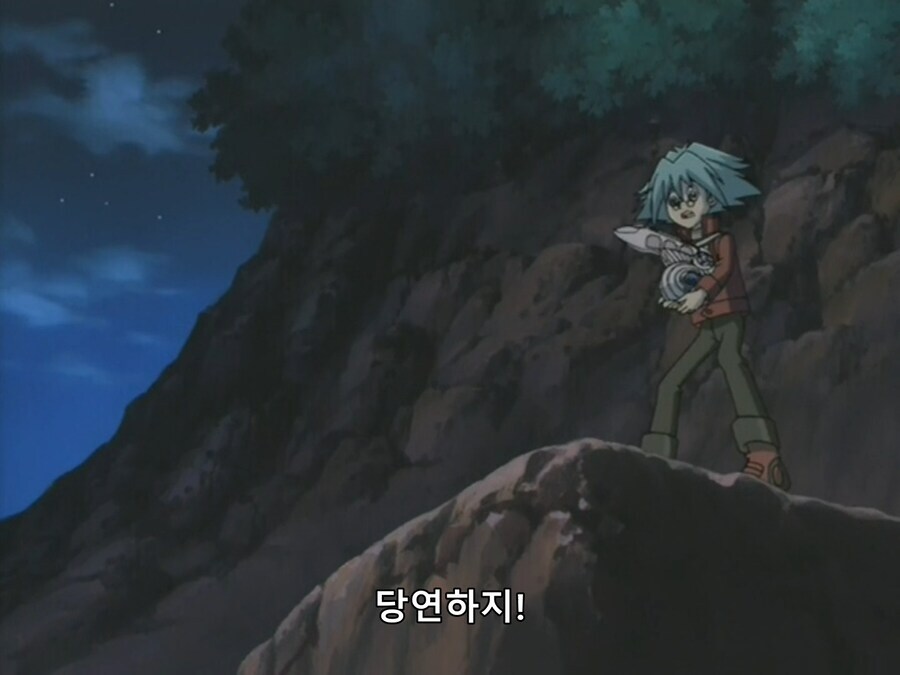 [유희왕 GX]역시 쇼레기_12.png