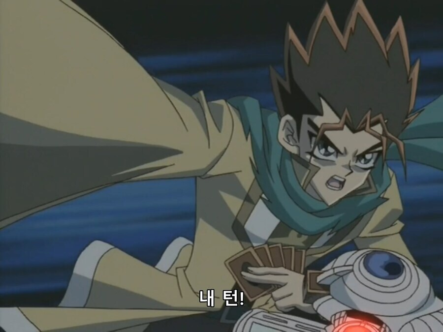 [유희왕 GX]역시 쇼레기_16.png