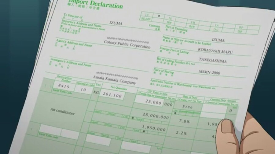 스압[기동전사 건담 GQuuuuuux]6화 키시리아암살은 뒷전치고 도파민 대폭발전_267.jpg