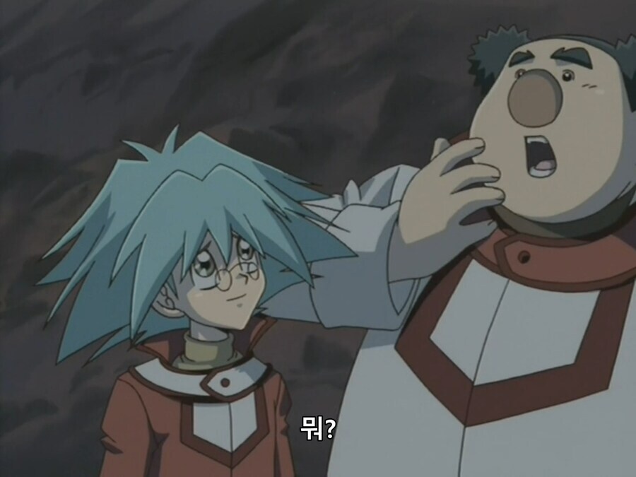 [유희왕 GX]역시 쇼레기_31.png