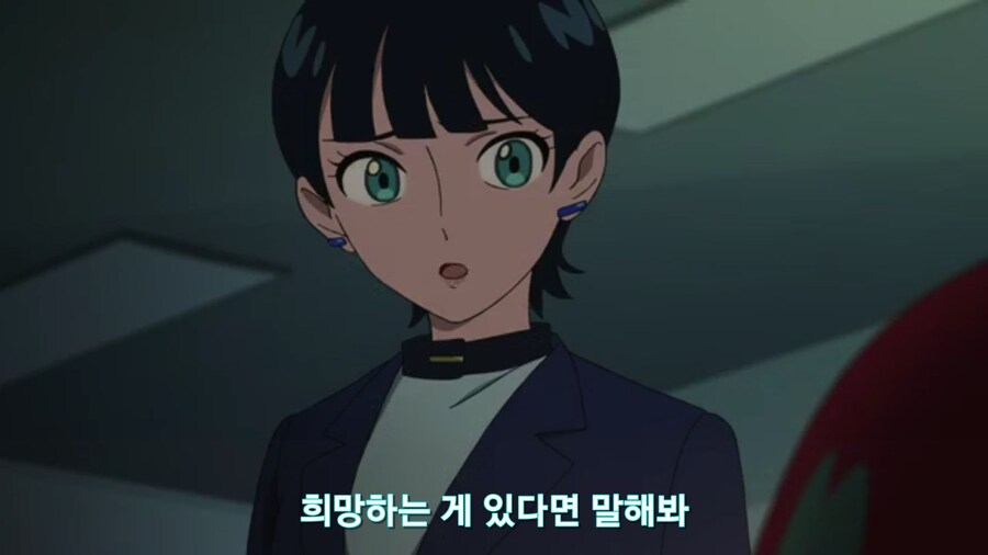 스압[기동전사 건담 GQuuuuuux]6화 키시리아암살은 뒷전치고 도파민 대폭발전_315.jpg