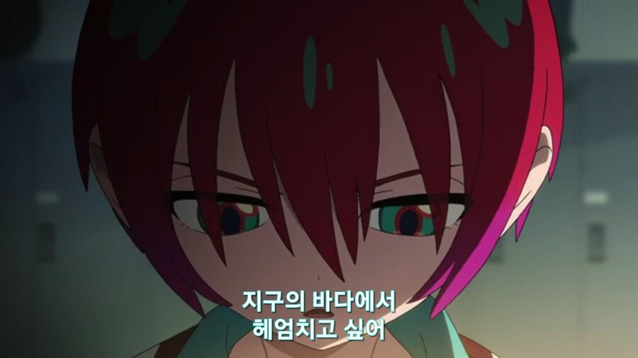 스압[기동전사 건담 GQuuuuuux]6화 키시리아암살은 뒷전치고 도파민 대폭발전_317.jpg