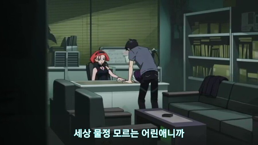 스압[기동전사 건담 GQuuuuuux]6화 키시리아암살은 뒷전치고 도파민 대폭발전_345.jpg