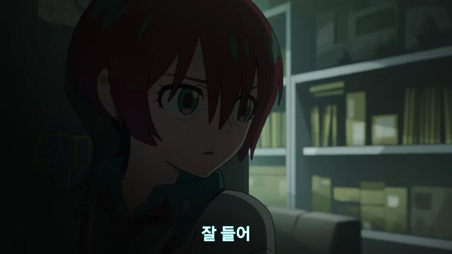 스압[기동전사 건담 GQuuuuuux]6화 키시리아암살은 뒷전치고 도파민 대폭발전_351.jpg