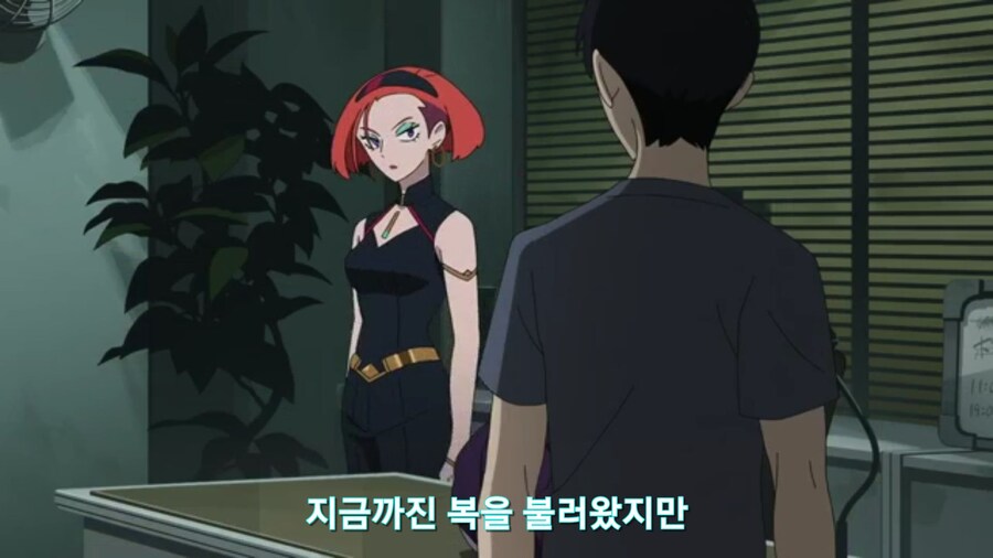 스압[기동전사 건담 GQuuuuuux]6화 키시리아암살은 뒷전치고 도파민 대폭발전_365.jpg