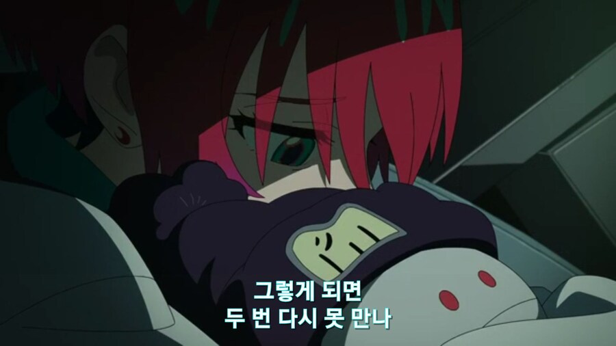 스압[기동전사 건담 GQuuuuuux]6화 키시리아암살은 뒷전치고 도파민 대폭발전_410.jpg