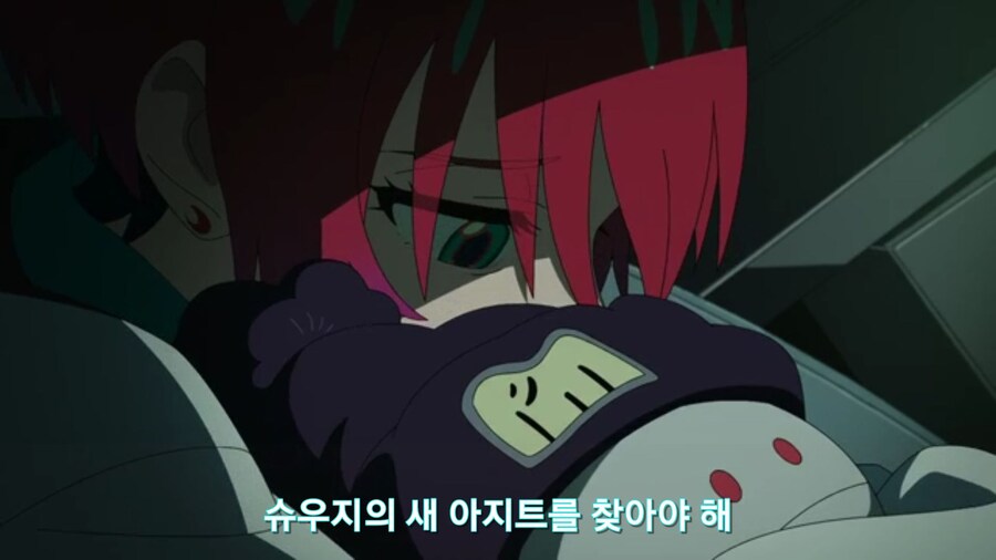 스압[기동전사 건담 GQuuuuuux]6화 키시리아암살은 뒷전치고 도파민 대폭발전_411.jpg