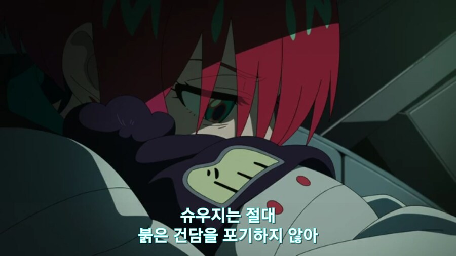 스압[기동전사 건담 GQuuuuuux]6화 키시리아암살은 뒷전치고 도파민 대폭발전_414.jpg