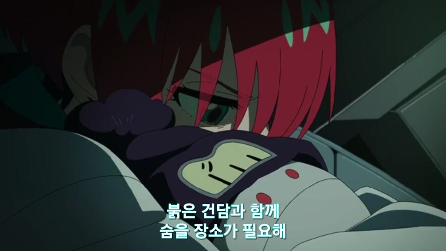 스압[기동전사 건담 GQuuuuuux]6화 키시리아암살은 뒷전치고 도파민 대폭발전_416.jpg