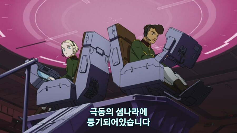 스압[기동전사 건담 GQuuuuuux]6화 키시리아암살은 뒷전치고 도파민 대폭발전_431.jpg